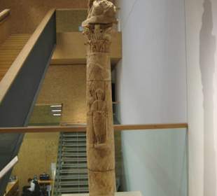 Rheinisches Landesmuseum