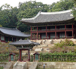 Changdeokgung Palast