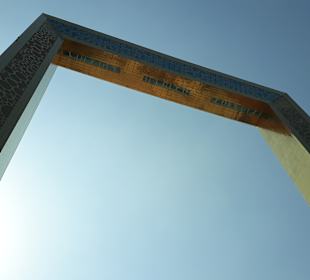 Dubai Frame