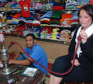 Logo Shop Alf Leila wa Leila