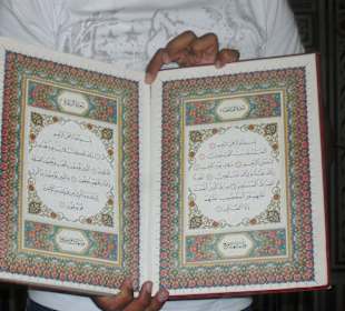 In der El Tabia Moschee