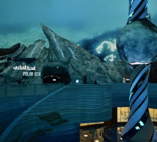 Mainsquare mit Wasserwirbel