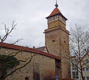 Hochwachtturm
