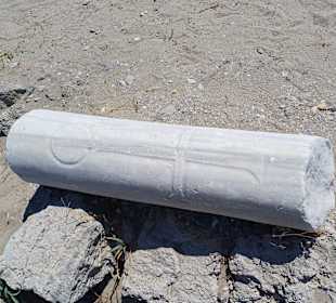 Basilika Agios Stefanos