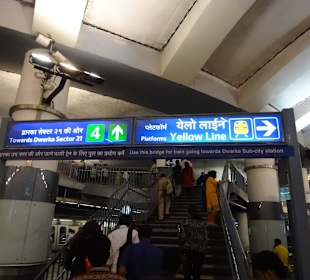 Umsteigebahnhof zu einer anderen Linie