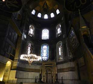 Стамбул. В святой Софии.