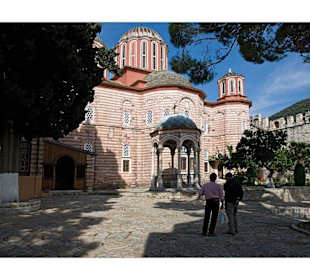 Berg Athos - "Holidays and more"