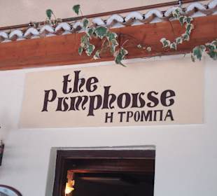 Pumphouse Restaurant