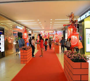 Fahrenheit 88 Shoppingmall