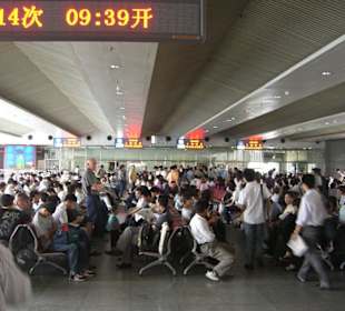 Warteraum im Bahnhof