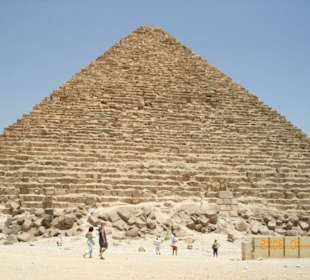 Giza