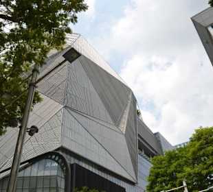 Shoppingmeile Orchard Road