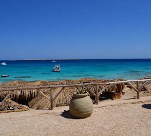 Вид из "ресторана" острова