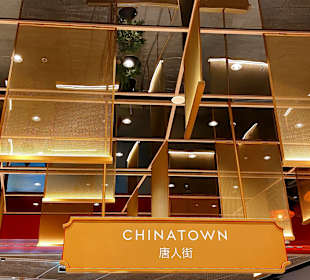 Dubai Mall China Town