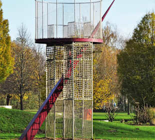 Impressionen aus dem Stadtpark Papenburg