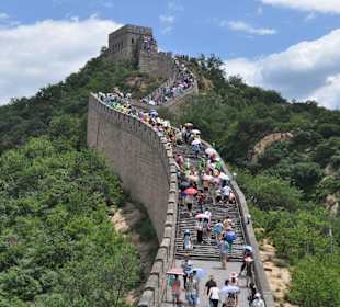 Wielki Mur Chiński w Badaling