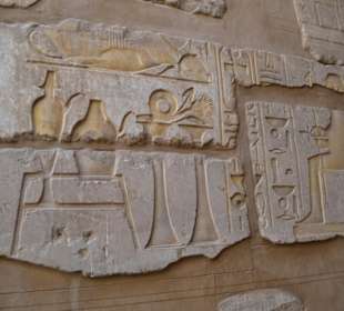 Satet-Tempel aus der 18. Dynastie