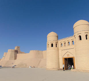 Ota Darvoza Tor/ West Gate in Chiwa