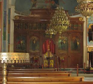 Greek Ortodox Basilica of Saint George