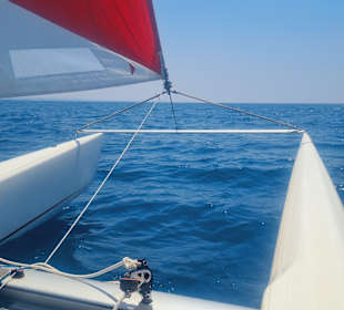 Strandpromenade Evrenseki