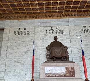 Chiang Kai Shek Memorial Hall