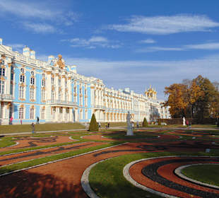 Осень здесь так же прекрасна