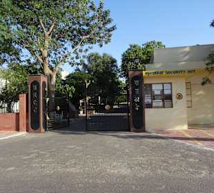 Haupteingang