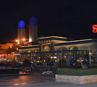 Прогулка в хургаду