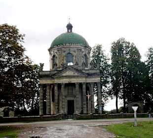 Подгорецкий замок - Храм