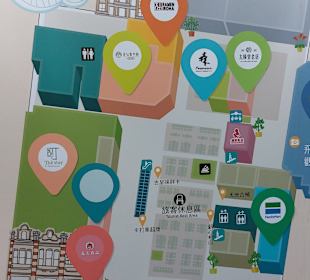 Flughafen Taiwan Taoyuan