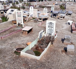 Abu Saiba Cemetery