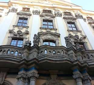 Достопримечательности