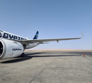 Flughafen Hurghada (HRG)
