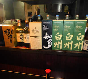 Restaurant Kushi-Tei -Theke