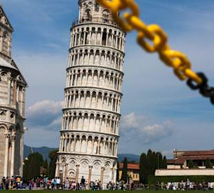 Вид издалека