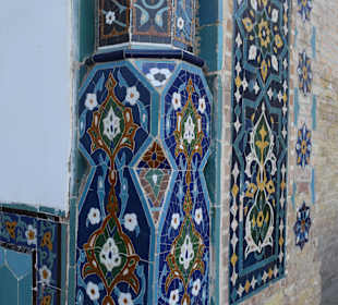 Außenansicht Gur Emir