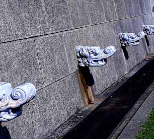 National Concert Hall 