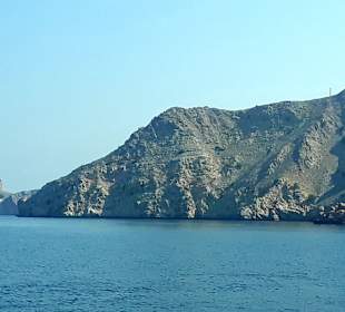 Fjordlandschaft Musandam