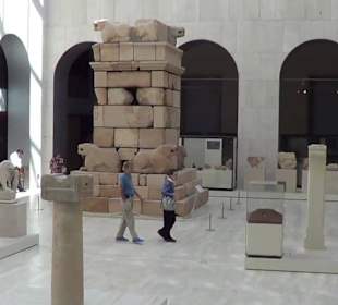 Museo Arqueologico Nacional