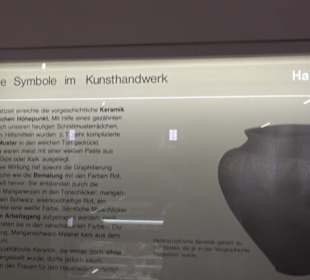 Archäologisches Museum