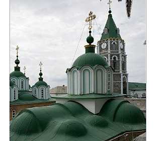 Berg Athos - "Holidays and more"