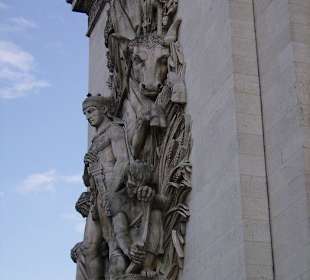 Триумфальная арка