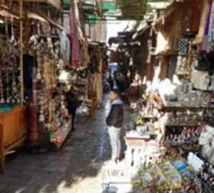Basar Kairo