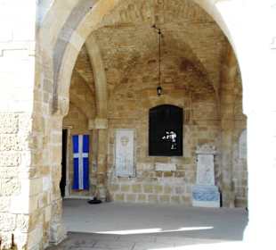 Lazarus Basilika