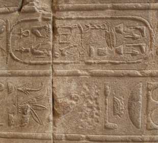 Karnak-Tempel in Luxor