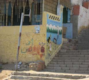 Rundgang auf Elephantine