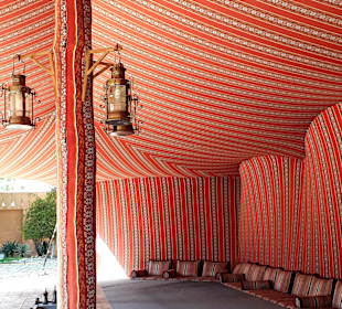 Al Ain Palace Museum