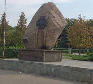 Pomnik Szarych Szeregów