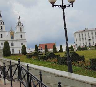 Дорога к Храму