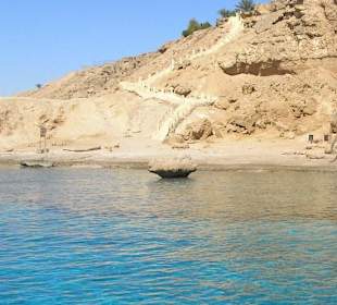 Подводный космос